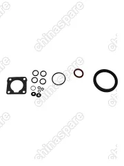 Комплект прокладок двигателя NISSAN GA16 1010174Y87