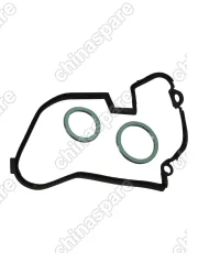 Комплект прокладок двигателя Toyota 3C