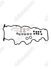 Комплект прокладок двигателя Toyota 3C