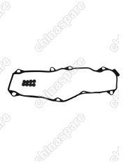 Комплект прокладок двигателя Toyota 2L