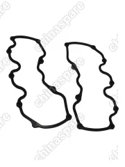 Комплект прокладок двигателя NISSAN VG33