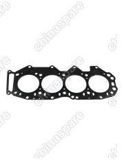 Комплект прокладок двигателя MAZDA WL/WLT b18,22,25,26/bongo brawny/friendee/mpv 95- SAT ST-8ASX-10-271 метал,