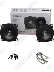 XSFB101E Колонки автомобильные (комплект 2 колонки) Sony XS-FB101E 4 дюйма (10 см)