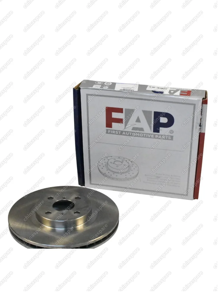 Диск тормозной Livan X3 PRO передний