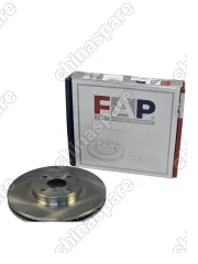 Диск тормозной Livan X3 PRO передний