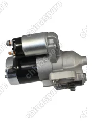 Стартер Atlas 2,4 (2043002000 )