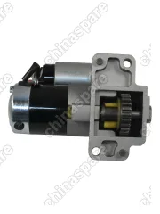 Стартер Atlas 2,4 (2043002000 )