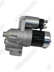 Стартер Atlas 2,4 (2043002000 )