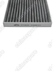 Фильтр салонный Great Wall Hover H3, H5 Comi One