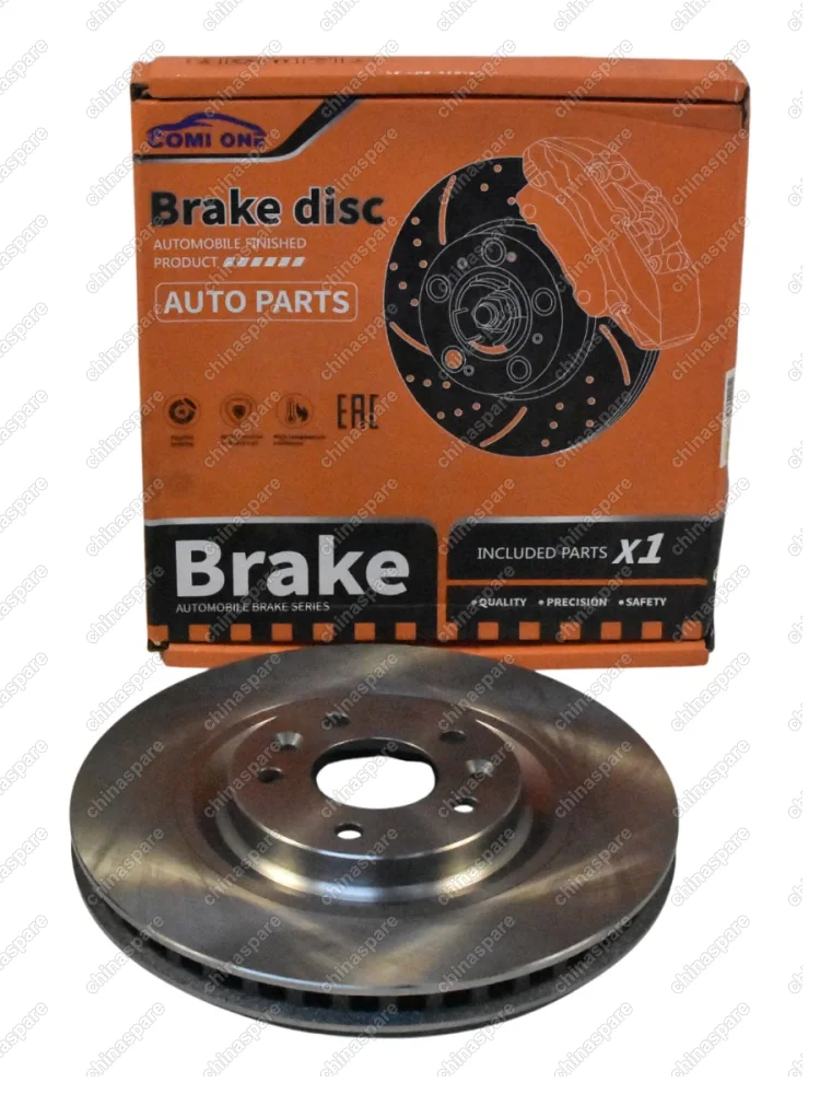 Диск тормозной CHERY Exeed TXL (19-)  Exeed VX  передний