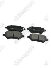 Колодки тормозные Omoda S5 OMODA C5 TIGGO 8 19-/TIGGO 3 14-20/TIGGO 4 PRO 20-/BONUS 14-19 6GN ПЕРЕДНИЕ - датчик + отверстия под пружины Ceramic