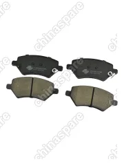 Колодки тормозные Omoda S5 OMODA C5 TIGGO 8 19-/TIGGO 3 14-20/TIGGO 4 PRO 20-/BONUS 14-19 6GN ПЕРЕДНИЕ - датчик + отверстия под пружины Ceramic