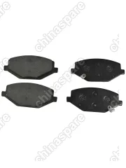 Колодки тормозные дисковые передние Geely GS FE-7