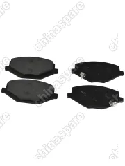 Колодки тормозные дисковые передние Geely GS FE-7