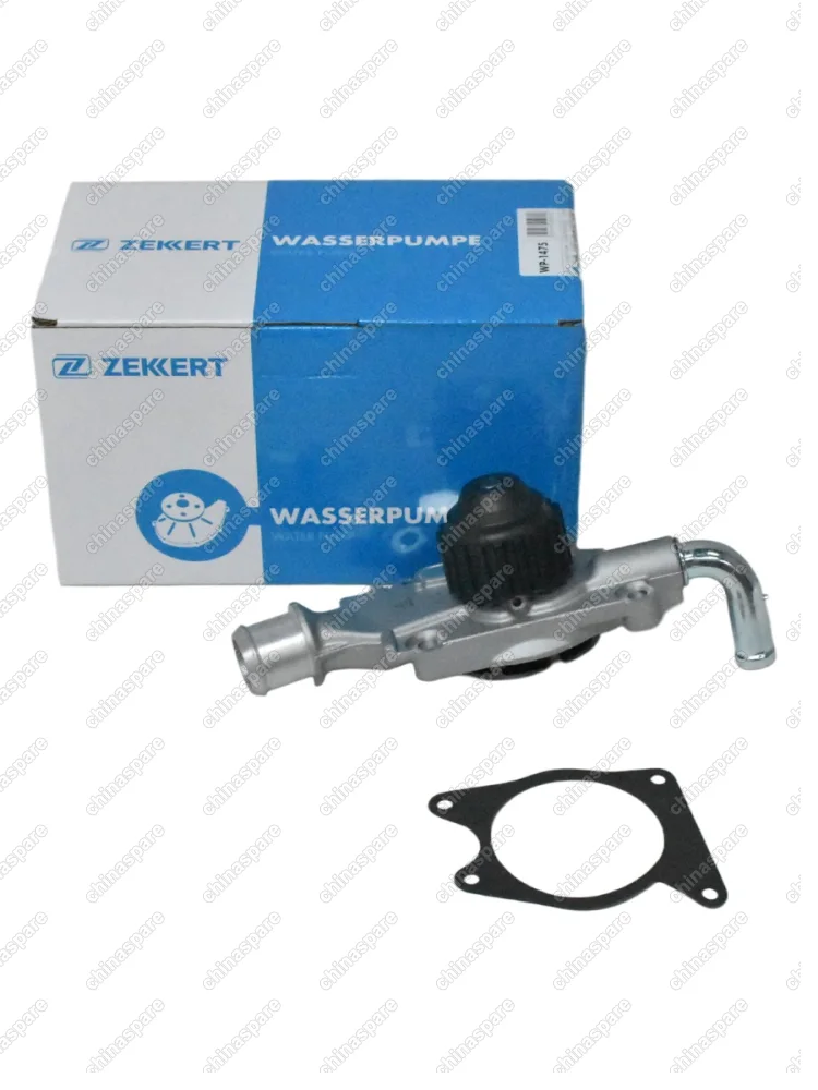 Насос водяной Chery Tiggo 2 1,5 SQRD4G15B