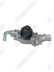 Насос водяной Chery Tiggo 2 1,5 SQRD4G15B