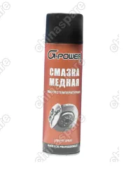 Смазка медная высокотемпературная (500 мл) G-POWER