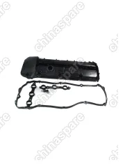 Клапанная крышка Bmw Х3 М54  E83 М54В25 M54B25 11127512840 11127512840  11127512840