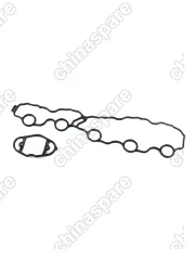 Клапанная крышка BMW B58B30A 11127645173 11127645173