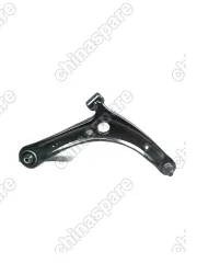 Рычаг передний Mitsubishi Lancer 10 Outlander XL передний правый  4013A010 4013A010