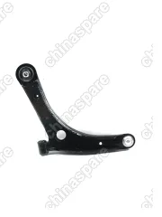 Рычаг передний Mitsubishi Lancer 10 Outlander XL передний правый  4013A010 4013A010