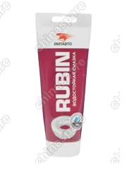 Смазка МС 1520 RUBIN, 200мл туба