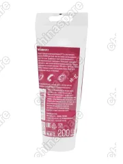 Смазка МС 1520 RUBIN, 200мл туба