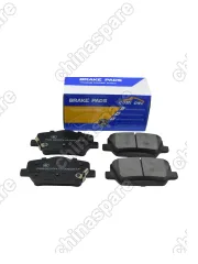 Колодки тормозные Zeekr 001 009 задние 8893047764