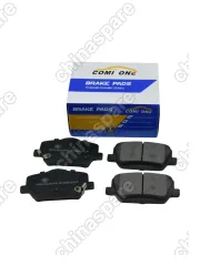 Колодки тормозные Zeekr 001 009 задние 8893047764