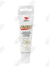 СМАЗКА ДЛЯ СУППОРТОВ 20Г ВМПАВТО