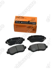 Колодки тормозные EMGRAND 7-2  (SS11) 131,5x55,5x16,4  передние керамика