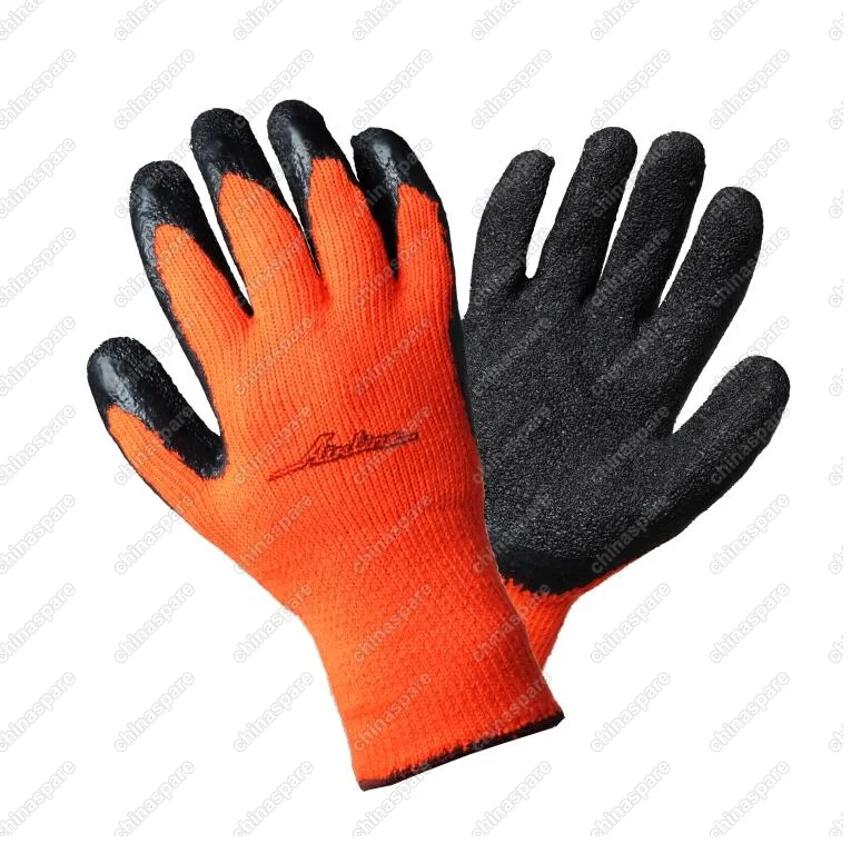 Перчатки утепленные с латексным покрытием