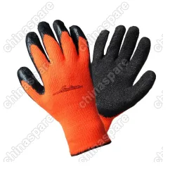 Перчатки утепленные с латексным покрытием