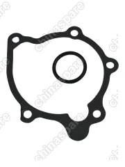 Насос водяной Chery Tiggo 2,4 ZEKKERT