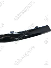 Накладка бампера Xsara PSA 7452CL (уценка)