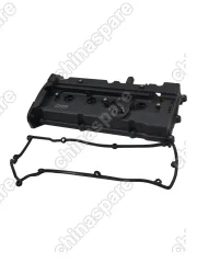 Крышка клапанная Hyundai Accent 99- / Getz 02- / Elantra 00- (уценка)