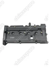 Крышка клапанная Hyundai Accent 99- / Getz 02- / Elantra 00- (уценка)