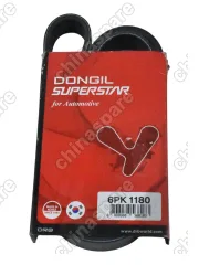 Ремень приводной Tugella FY-11, GEELY Mоnjaro KX11