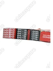 Ремень приводной Tugella FY-11, GEELY Mоnjaro KX11