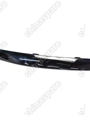 Накладка бампера Xsara PSA 7452CL (уценка)