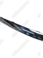 Накладка бампера Xsara PSA 7452CL (уценка)