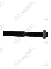 Тяга рулевая Geely  Coolray