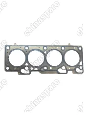 ПРОКЛАДКА ГБЦ VERY BONUS ESTINA 1.5 477 ELRING МЕТАЛЛ