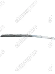 Накладка бампера Xsara PSA 7452CL (уценка)