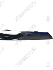 Накладка бампера Xsara PSA 7452CL (уценка)