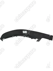 Накладка бампера Xsara PSA 7452CL (уценка)