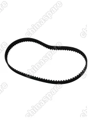 Комплект для замены цепи ГРМ Chery Amulet, Bonus, Very