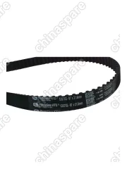 Комплект для замены цепи ГРМ Chery Amulet, Bonus, Very