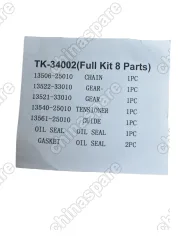 Комплект для замены цепи ГРМ Great Wall Safe, Deer, Sailor