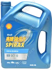 Масло трансмисионное Spirax S5 DCT10 4L